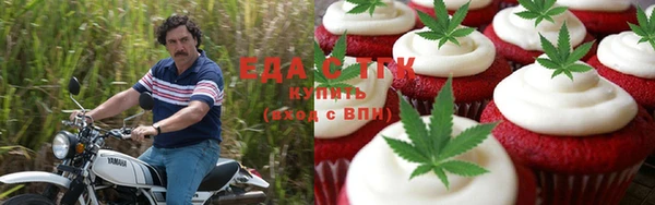 гашиш Лихославль