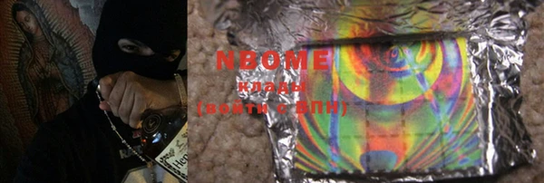 мяу мяу мука Липки