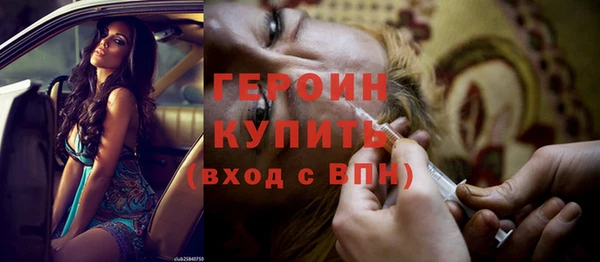 амфетамин Лиски