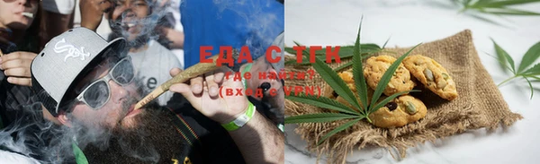 мяу мяу мука Липки