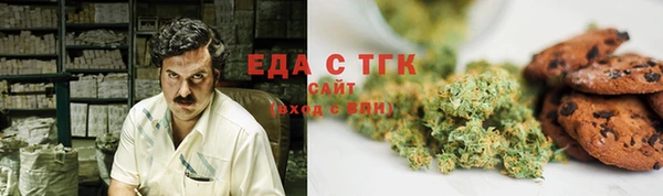 гашиш Лихославль