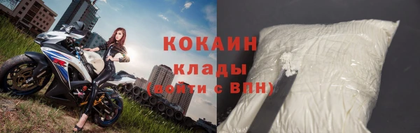 мяу мяу мука Липки