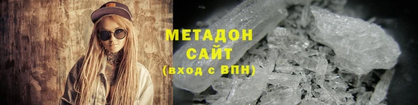 амфетамин Лиски