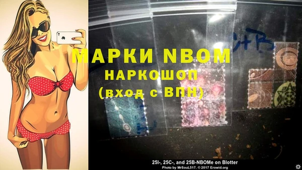 мяу мяу мука Липки