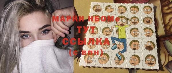 мяу мяу мука Липки