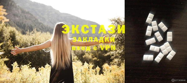 гашиш Лихославль