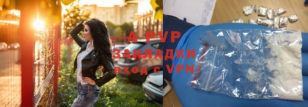 мяу мяу мука Липки