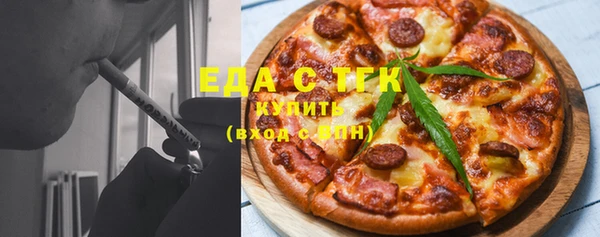 мяу мяу мука Липки