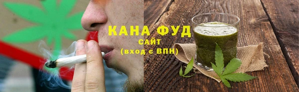 мяу мяу мука Липки