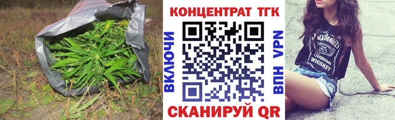 Дистиллят ТГК вейп с тгк  Купить  Копейск 